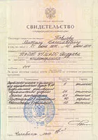МЦ Центр наркологической помощи - Когда нужно остановиться!