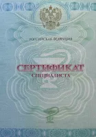 МЦ Центр наркологической помощи - Когда нужно остановиться!